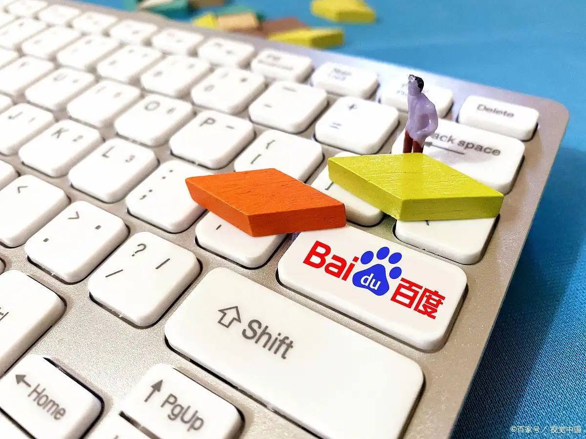 盛世会员线路入口一站v18.2.32.38.1 安卓版 2 盛世会员线路入口一站v16.7.27.62.3 安卓版 2